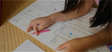 五線紙ダウンロード